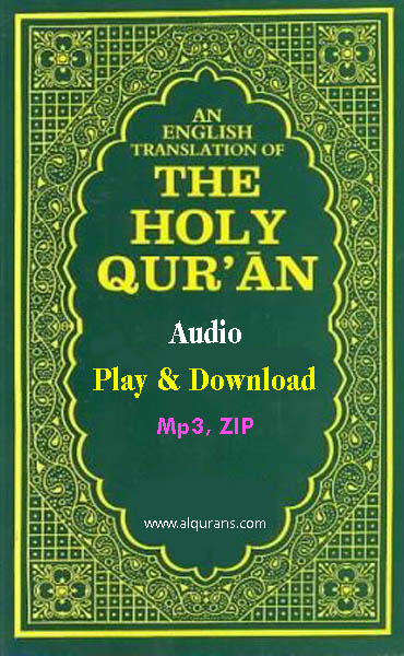 Al Quran Audio Arabic With English Translation Mp3 Play and Download 114 Surah