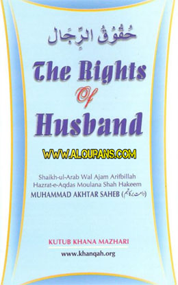 The Rights of Husband By Muhammad Akhtar Saheb