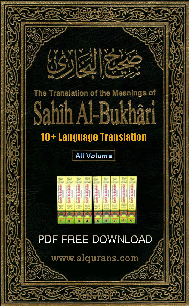 Sahih Bukhari (FULL) All Language Translation PDF Free Download